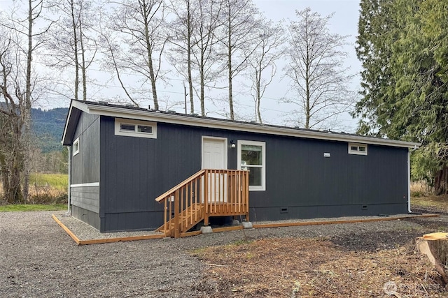 15 Green Belt Dr, Port Angeles, WA 98363 - photo 22