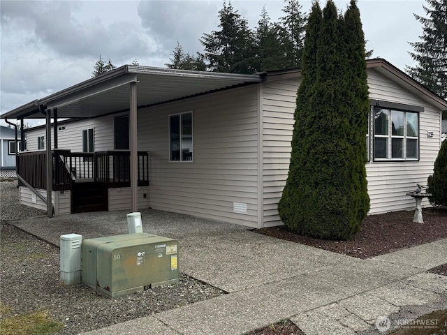 1111 Archwood Dr SW Unit 255, Olympia, WA 98502 - photo 2