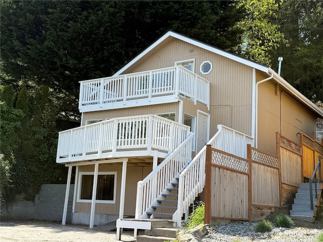 13574 S Green St, Anacortes, WA 98221 - back of house featuring stairs