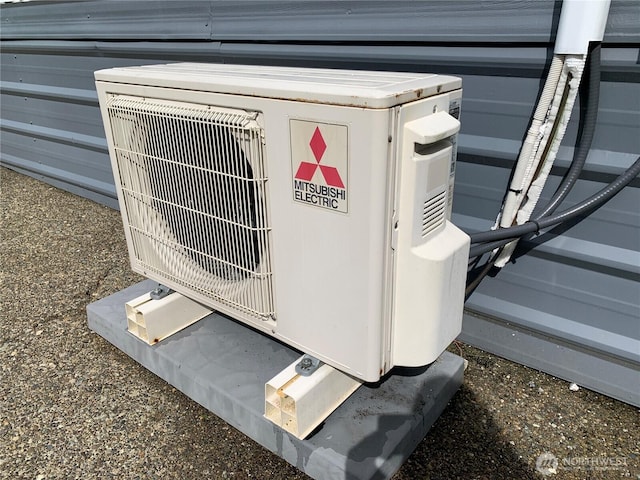 302 Pioneer Rd, Aberdeen, WA 98520 - exterior view of a cooling unit