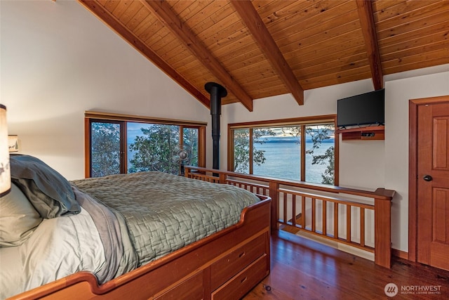681 Smugglers Cove Rd, Friday Harbor, WA 98250 - bedroom with wood finished floors, wooden ceiling, and beam ceiling