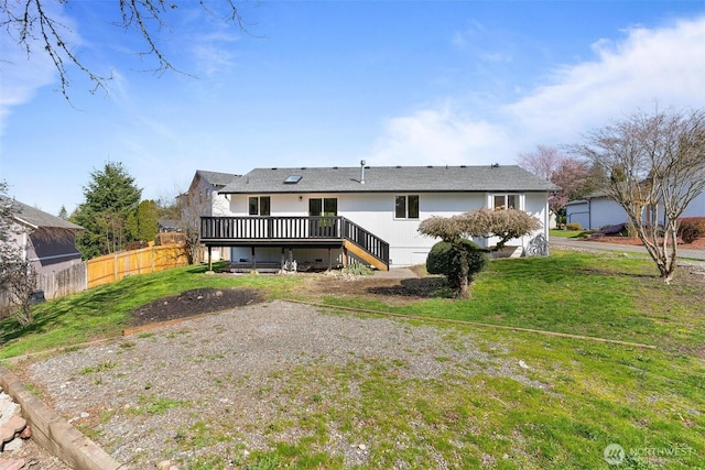 25919 201st Ct SE, Covington, WA 98042 - photo 25