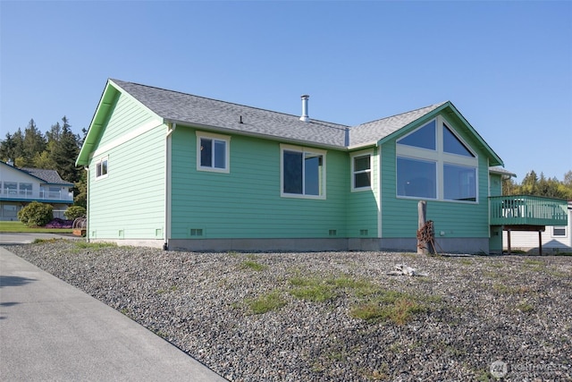 305 W Eunice St, Sequim, WA 98382 - exterior space