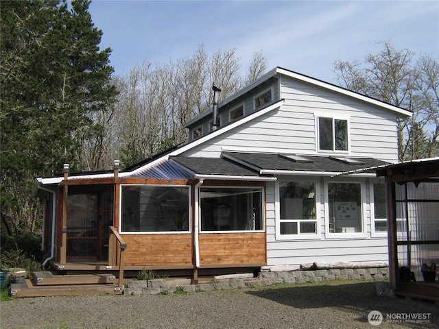34610 T Ln, Oysterville, WA 98641 - photo 2