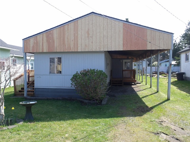 exterior space featuring an attached carport