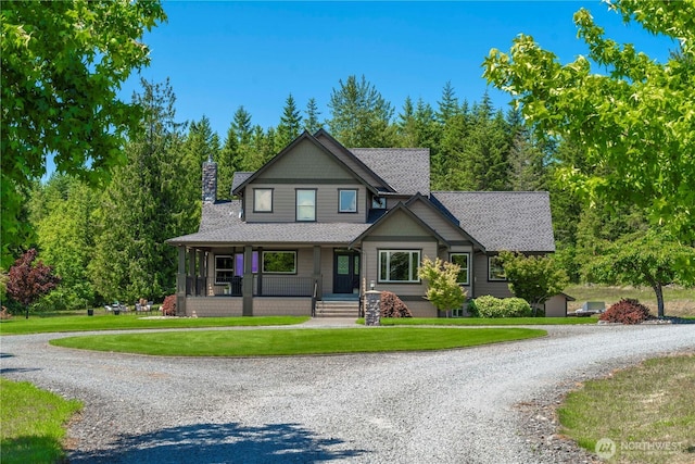 44414 14th Ave E, Eatonville, WA 98328 - photo 4