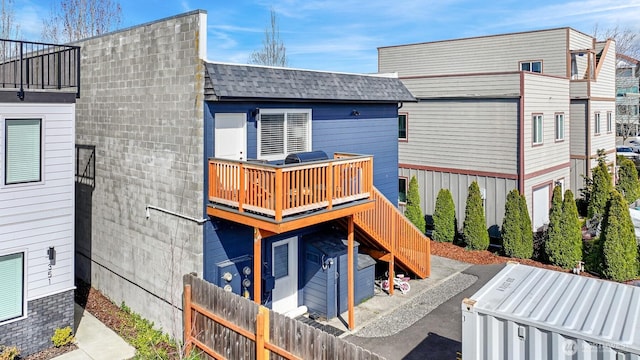 357 Martin St, Blaine, WA 98230 - photo 5