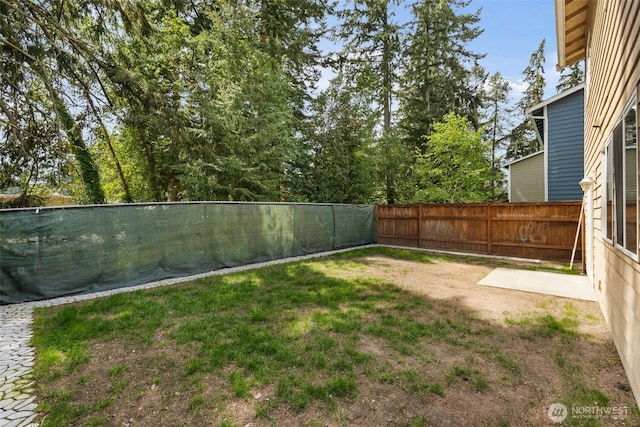 view of yard