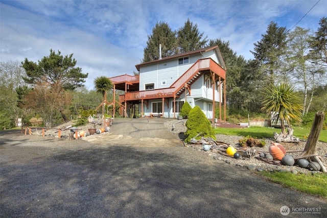 2691 State Route 109, Ocean City, WA 98569 - view of front facade