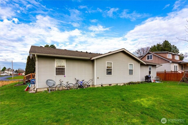 511 G St, Blaine, WA 98230 - photo 8
