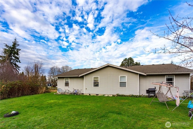 511 G St, Blaine, WA 98230 - photo 9