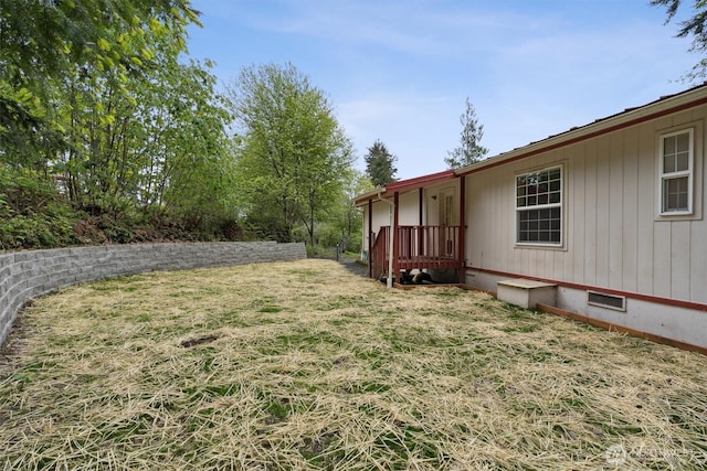 view of yard