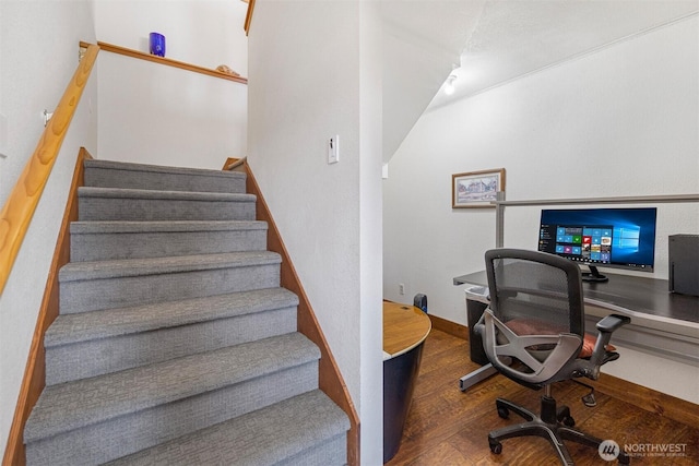 142 Pemberton Pl, Friday Harbor, WA 98250 - interior space with baseboards and wood finished floors