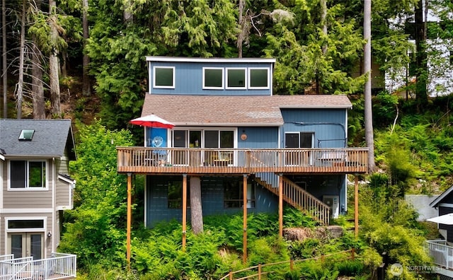 6 Sugarpine Pl, Bellingham, WA 98229 - photo 1