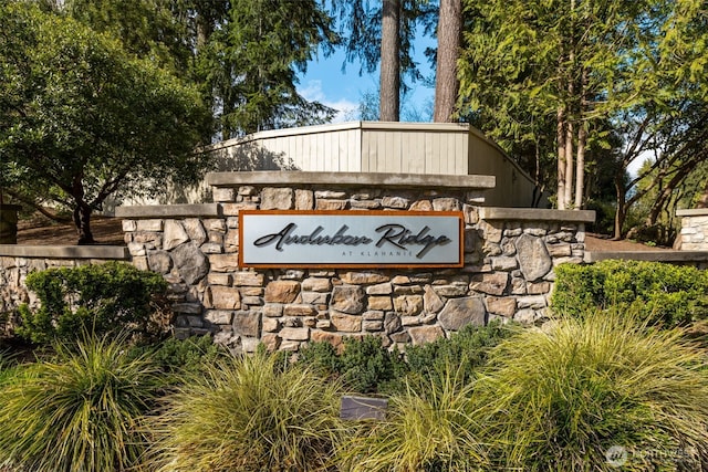 24507 SE 37th St, Sammamish, WA 98029 - view of community / neighborhood sign