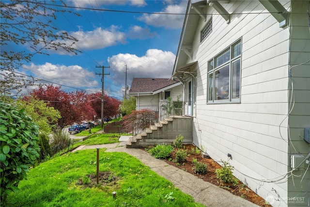 view of yard
