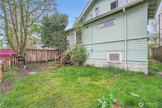 view of yard with fence