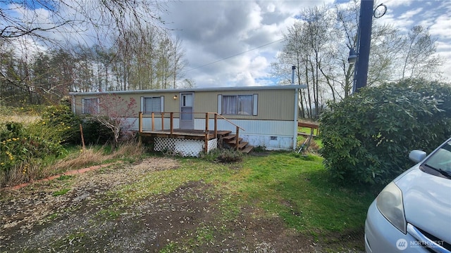 8458 Shintaffer Rd, Blaine, WA 98230 - manufactured / mobile home featuring crawl space and a deck