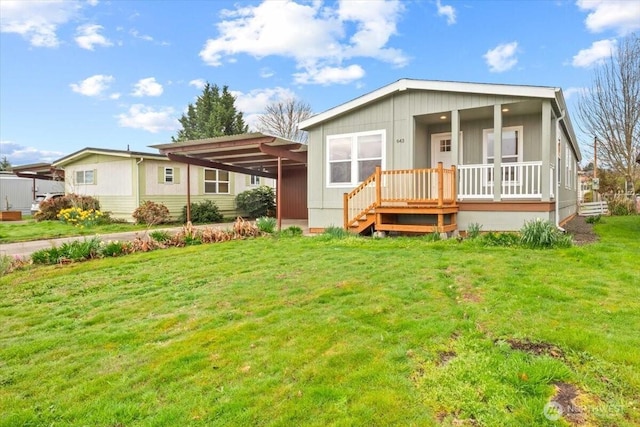 643 NW Hickory St, Mcminnville, OR 97128 - view of front facade with a front yard