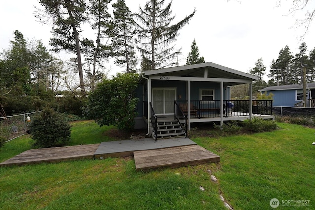 27509 Q Ln, Ocean Park, WA 98640 - photo 1