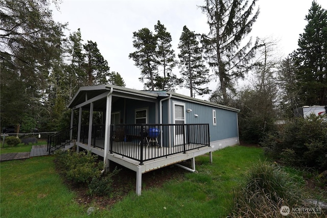 27509 Q Ln, Ocean Park, WA 98640 - photo 2