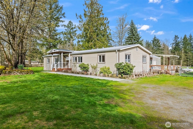 24709 148th Ave E, Graham, WA 98338 - view of front of house