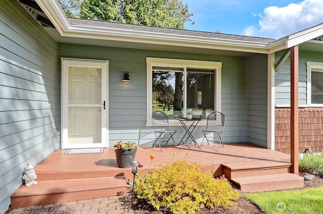 5786 Skagit Pl, Blaine, WA 98230 - entrance to property featuring fence