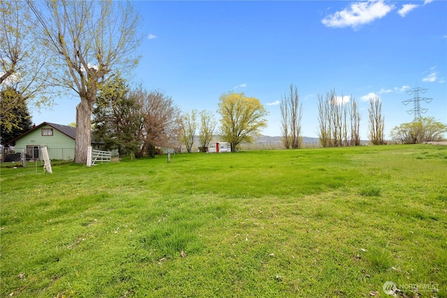 view of yard