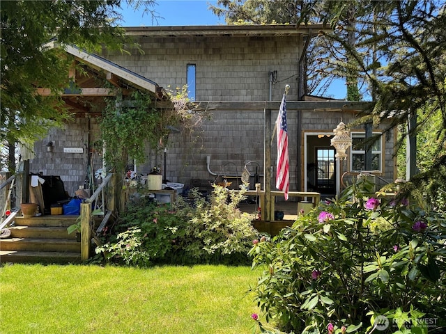 4751 State Route 109, Moclips, WA 98562 - back of house with a yard