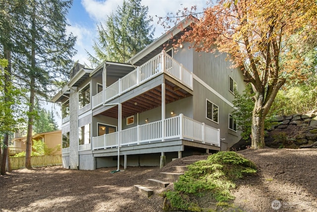 9376 Mercerwood Dr, Mercer Island, WA 98040 - view of back of house