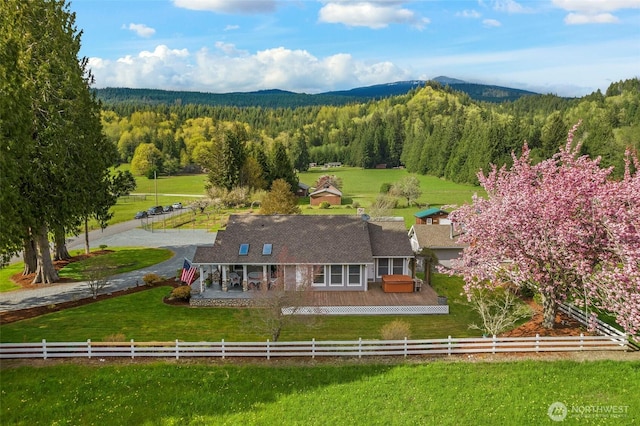 7095 N Wilde Rd, Concrete, WA 98237 - view of subject property featuring a heavily wooded area and a mountainous background