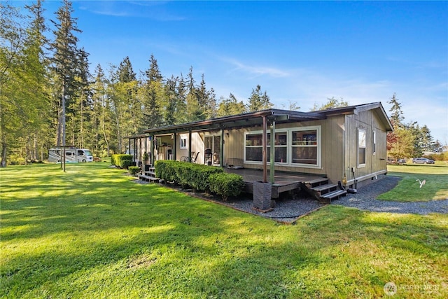 exterior space featuring a yard