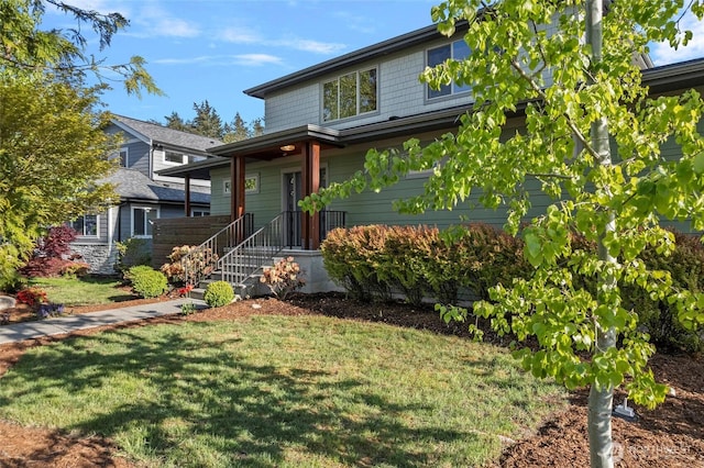 8996 Dearborn Ave, Blaine, WA 98230 - view of front facade with a front lawn