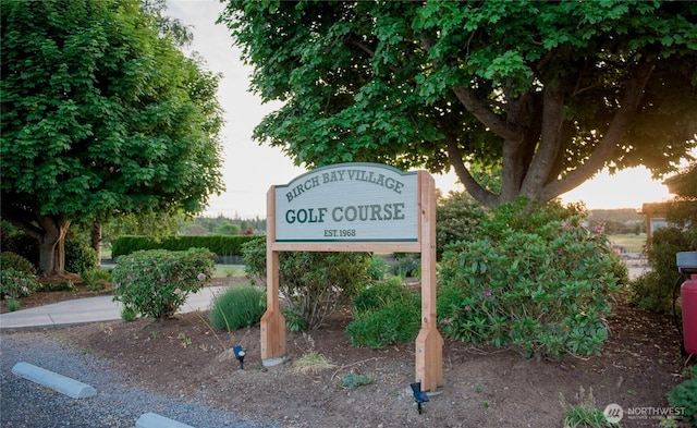 8148 Quinault Rd, Blaine, WA 98230 - view of community / neighborhood sign