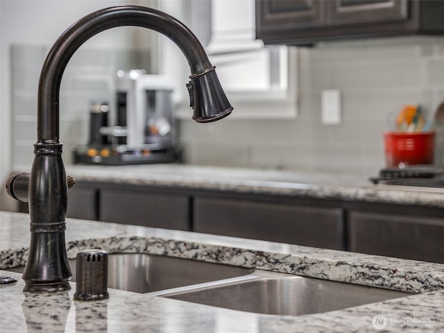 4206 NE 132nd St, Vancouver, WA 98686 - details featuring dark brown cabinetry and light stone counters