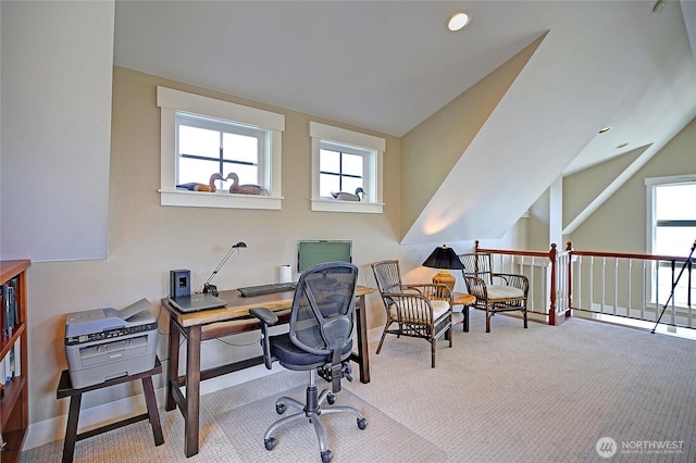 office featuring carpet floors