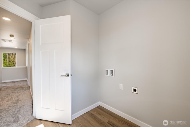 3009 Oleander Ln, Blaine, WA 98230 - washroom featuring laundry area, hookup for a washing machine, electric dryer hookup, baseboards, and visible vents