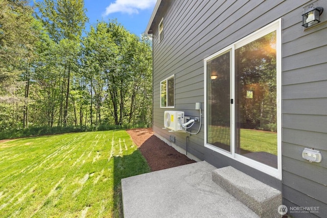 32559 141st St SE, Sultan, WA 98294 - view of green lawn featuring a cooling unit