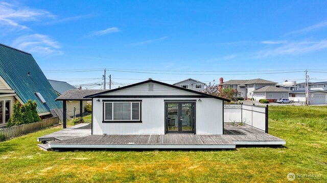 4418 Sucia Dr, Ferndale, WA 98248 - photo 2