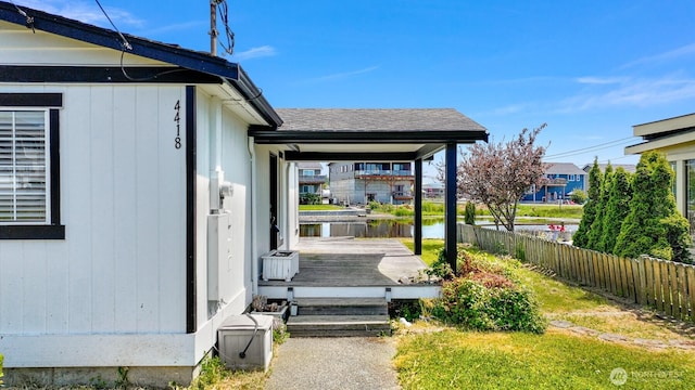 4418 Sucia Dr, Ferndale, WA 98248 - photo 3