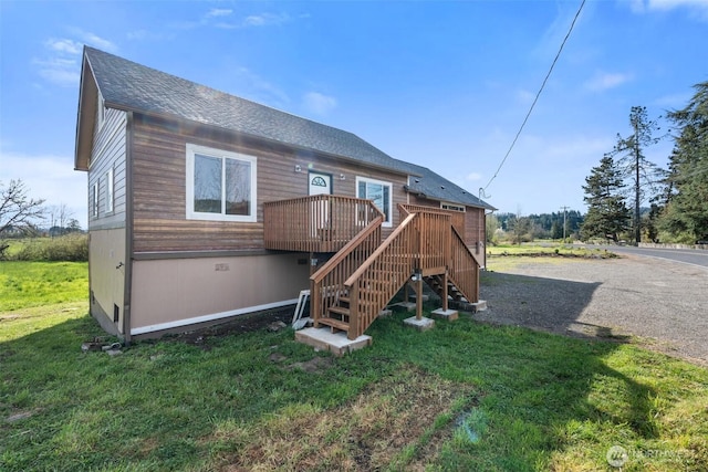 300 Lincoln Creek Rd, Centralia, WA 98531 - photo 2