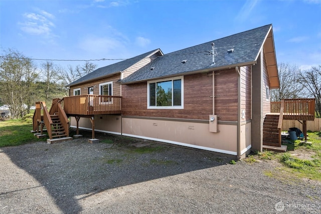 300 Lincoln Creek Rd, Centralia, WA 98531 - photo 1