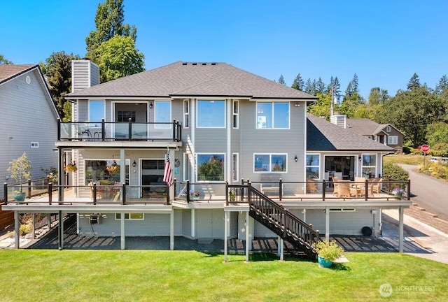 2585 Alaska Ave E, Port Orchard, WA 98366 - photo 2