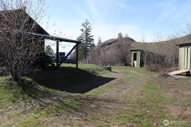 view of yard