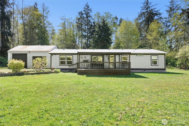 685 Tidewater Rd, Oak Harbor, WA 98277 - photo 1