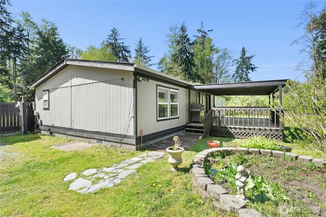 685 Tidewater Rd, Oak Harbor, WA 98277 - photo 25