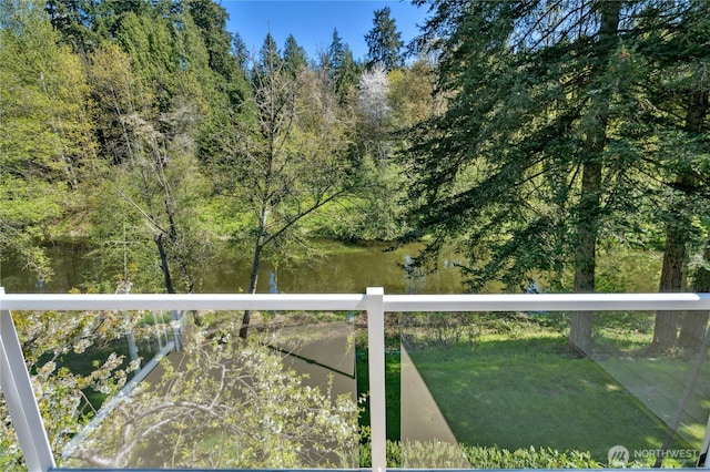 9821 NE Riverbend Dr Unit C102, Bothell, WA 98011 - water view