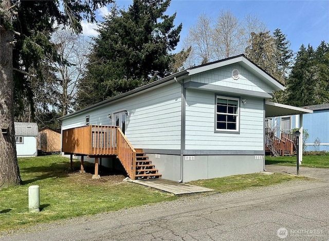 7705 158th Street Ct E Unit 119, Puyallup, WA 98375 - photo 1