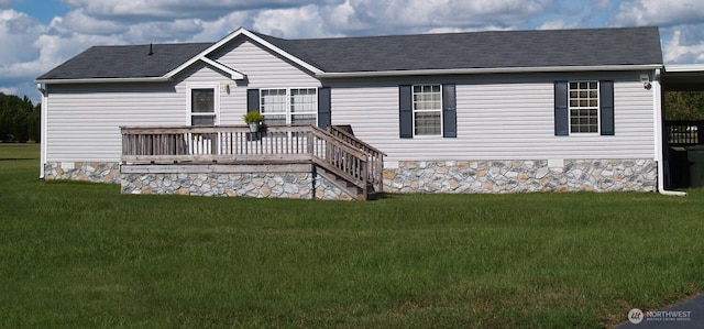 200LOTA Fineview, Chehalis, WA 98532 - view of front of house with a deck and a front yard