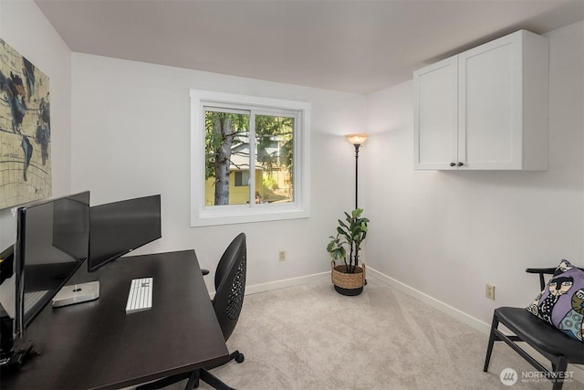 office area with carpet floors and baseboards